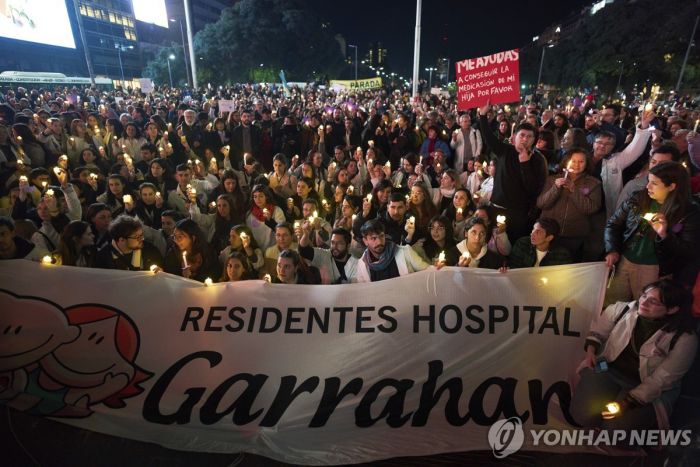 아르헨 최대 소아병원 전공의들, 월급인상 요구하며 2주째 파업