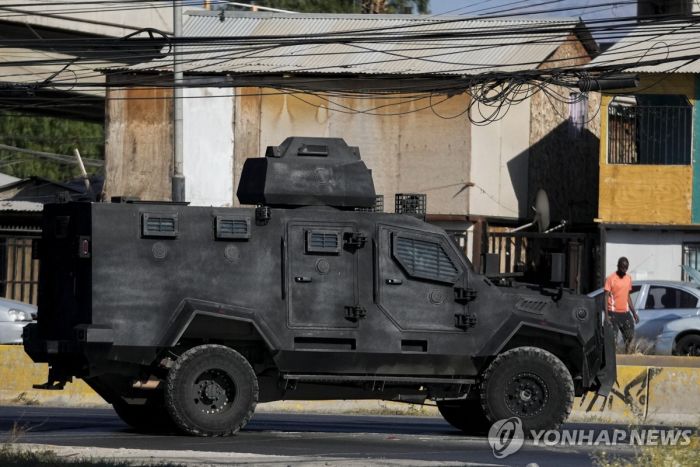 美국무부, 중남미 8개 카르텔을 '외국테러단체'로 지정