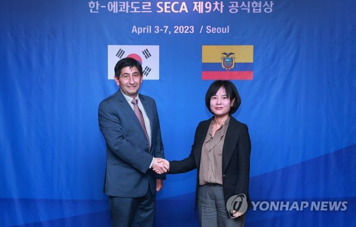 에콰도르 매체들 "한국, 부가가치 창출 돕는 시장될 것"