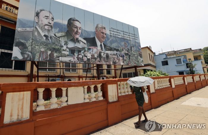 美, 쿠바대통령·카스트로 가족 등 전·현 최고권력층 제재(종합2보)