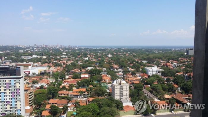 도공, 파라과이 도로기술 역량 강화 돕는다