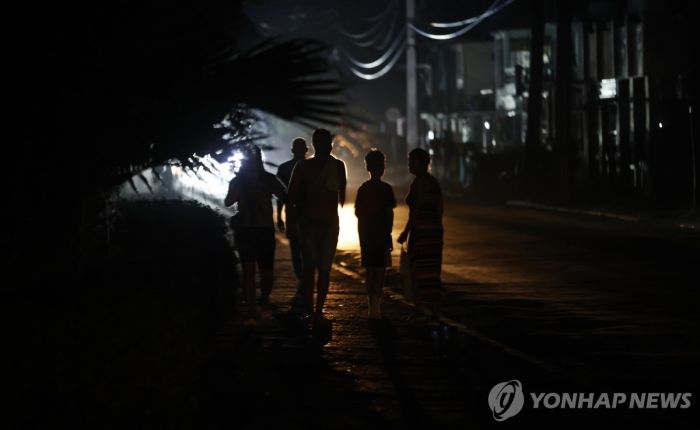 쿠바, 경제난 비판한 美 대사대리 초치…"무례하게 굴지말라"