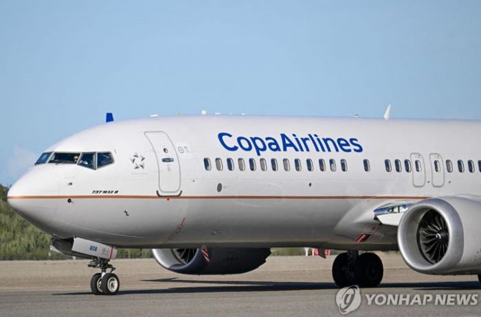 美항공청, 중남미 영공 비행 주의보 "군활동·GPS교란 위험"