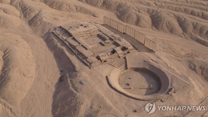 페루에서 3천500년 된 '잃어버린 도시' 찾았다
