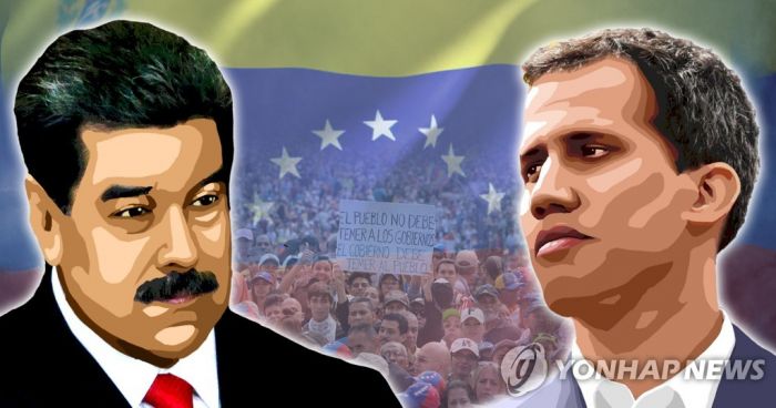 베네수엘라 정부·야권, 노르웨이 중재로 대화 재개