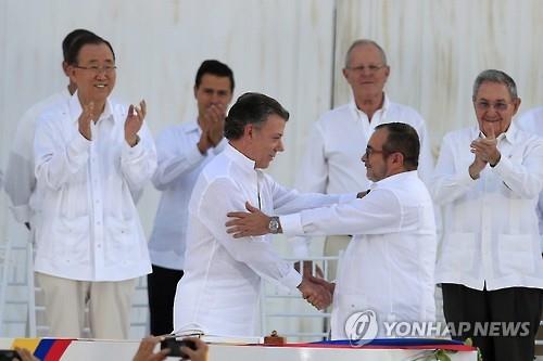 "미, 콜롬비아 최대 반군 FARC 테러단체서 해제"