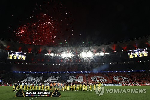 룰라 온라인 베팅 금지하자 브라질 축구계 반발…"치명적 타격"