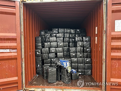 "콜롬비아 코카인 연간 수익 25조원↑…현대차 영업익의 약 2배"