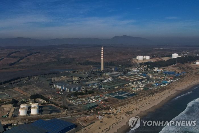 '칠레판 체르노빌' 환경파괴 악명 높았던 제련소 폐쇄