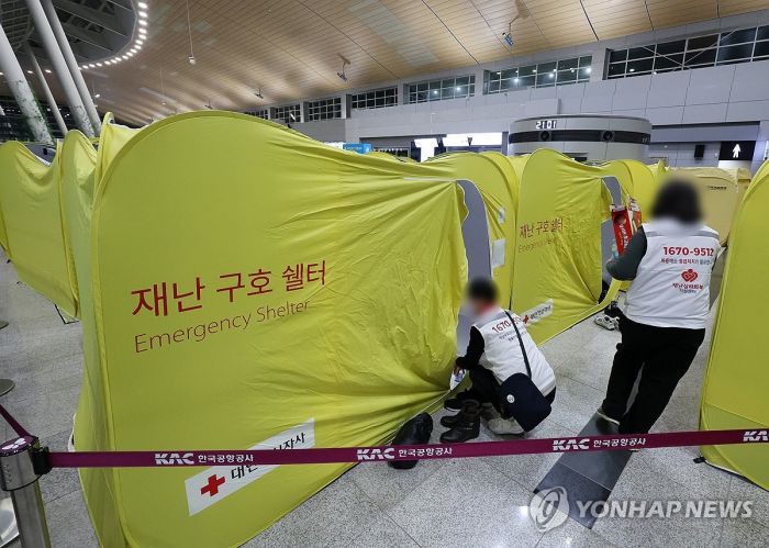 [제주항공 참사] 중남미 국가도 애도 성명…"한국 국민과 연대"