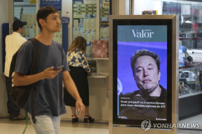 한발 물러선 머스크?…스타링크 "브라질서 엑스 차단 준수"