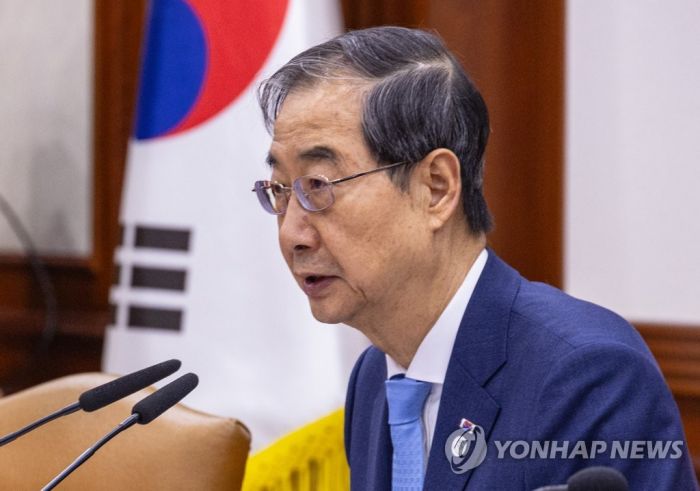 한총리, 내달 카리브공동체 정상회의 참석…韓 정상급은 처음