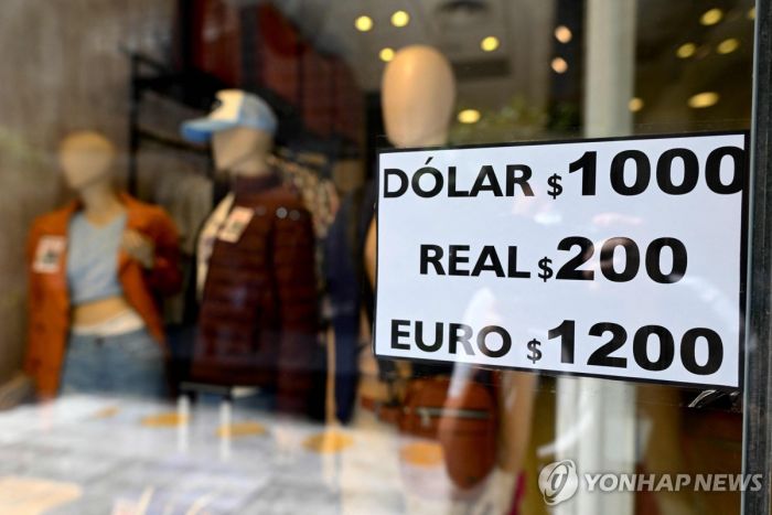 아르헨 연간 인플레 138% 폭등…금리도 133% 고공 행진