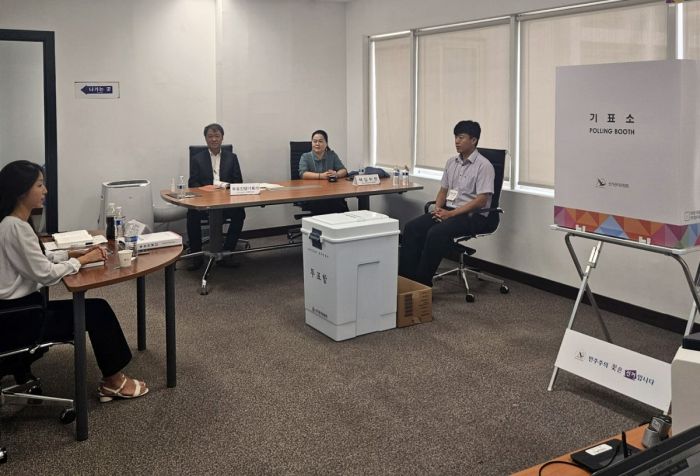 "감격, 손이 부들부들 떨렸다"…'수교국' 쿠바서 첫 재외선거