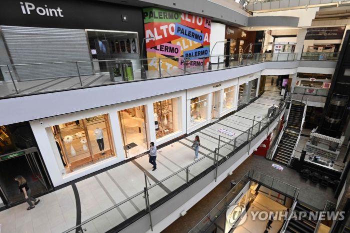 아르헨티나, 작년 물가상승률 36.1%…전년보단 17%p 낮아져