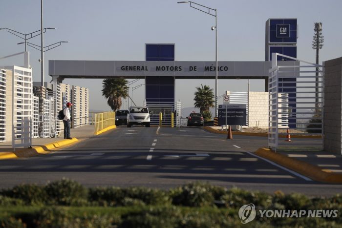 '멕시코 관세' 美 제 발등 찍나…車매출 상위 모두 미국계