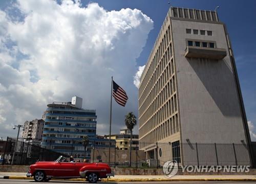쿠바 미·캐나다 대사관 직원 '괴질' 원인은 살충제