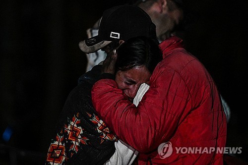 콜롬비아 탄광서 폭발 사고…광부 15명 사상