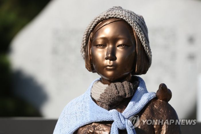 아르헨·네덜란드에도 '평화의 소녀상' 설치