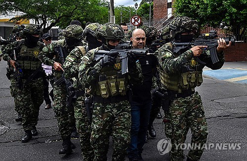 콜롬비아 정부, 반군 게릴라 공격…4명 사살