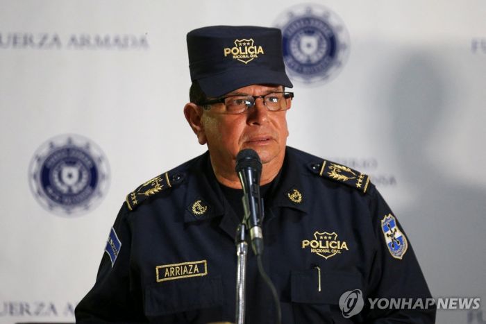 엘살바도르 갱단 척결 앞장서던 경찰청장 헬기 추락사