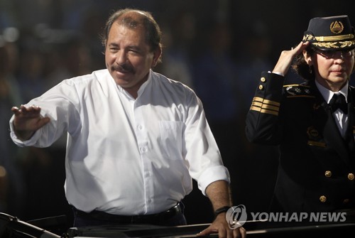 니카라과, 미국이 제재 리스트 올린 인물 경찰청장에 임명