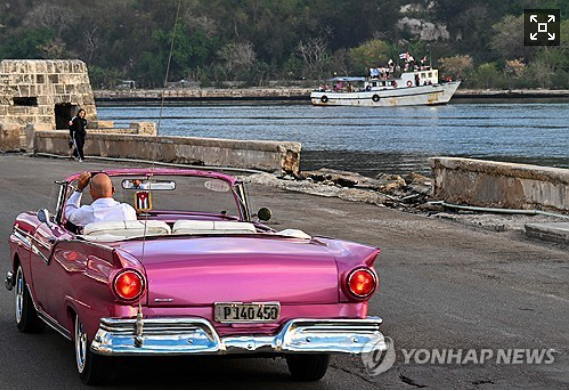 쿠바, 1~2월 관광객 급감…"팬데믹 제외 2002년 이후 최저"