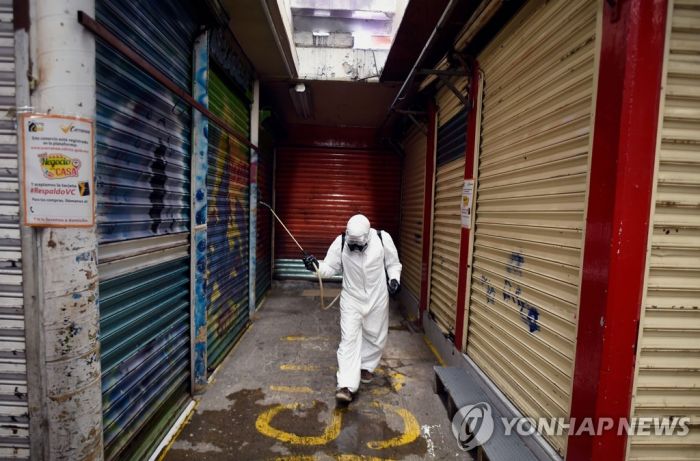 중남미 코로나19 끝없는 확산세…날마다 최다 기록