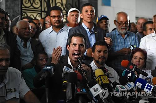 베네수엘라 검찰 "대정전 관련 사보타주 선동한 과이도 수사"(종합)