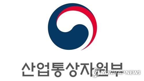 韓, 브라질에 무역협정 제안…"수출 시장 다변화"