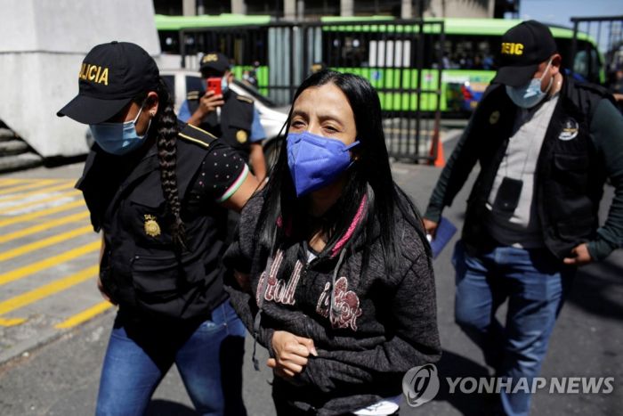 과테말라 '反부패 법조인' 수난 잇따라…체포되거나 망명하거나