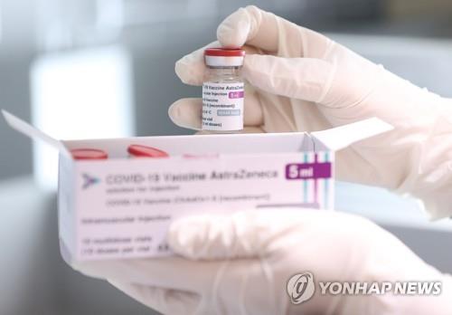 브라질·슬로바키아, AZ백신 접종 유보·대상 제한