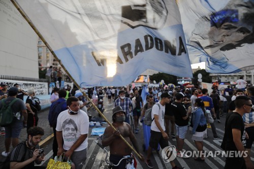 "마라도나 죽음의 진실 밝혀야"…아르헨티나서 팬들 시위