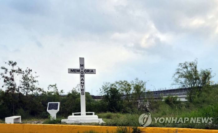 멕시코 정부, 국경 주지사들과 美이민자 대량추방 대비책 논의