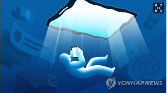브라질도 청소년 SNS 규제…"부모 인증 받아야"