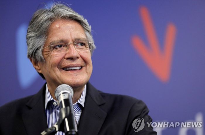 에콰도르 대통령 '판도라 페이퍼스' 탈세 의혹에 검찰 조사