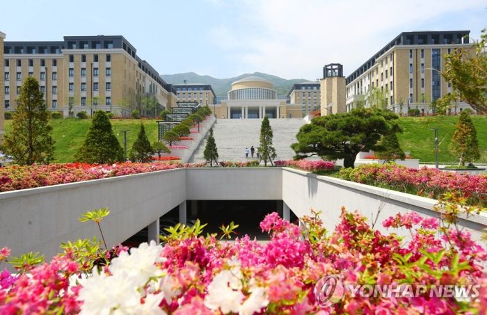 부산외대 동남아·남미 대학에 온라인 한국학 전파한다