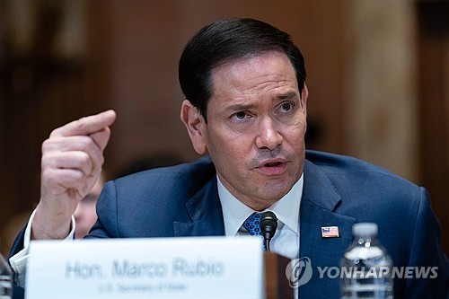 美, 쿠바 국영 석유·가스회사 제재…"공산지도자 주머니 채워"
