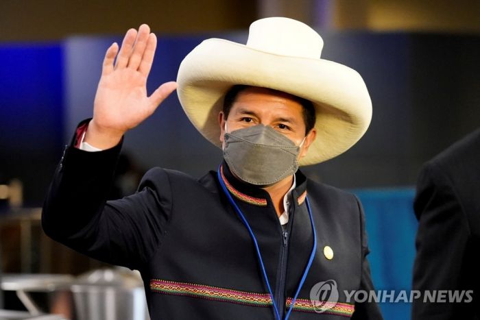 페루 또 탄핵 소용돌이로?…'취임 4개월' 대통령에 탄핵안 발의