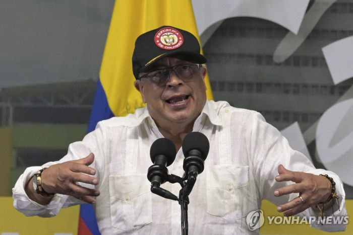 '이스라엘 단교' 콜롬비아, 팔레스타인에 외교공관 개설 추진