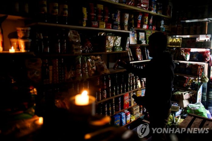 아르헨티나, 대정전 원인 규명 착수…"블랙박스 정밀 분석"