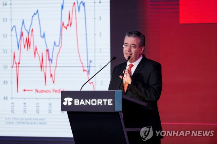 멕시코, 석달 연속 기준금리 인하…7.75%→7.50%