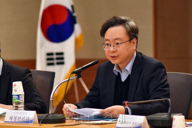 정부, 중남미 국가와 협력 강화…EDCF 등과 연계해 다각 협력