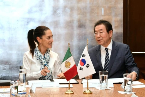서울-멕시코시티, 우호관계에서 '전략적 호혜관계'로 격상