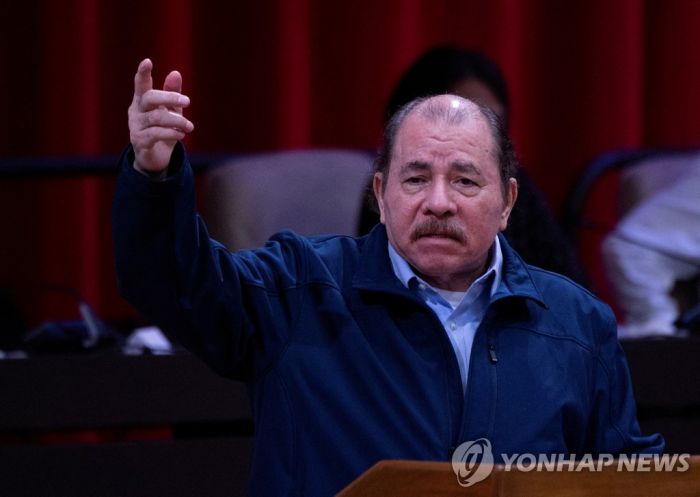 니카라과 정부, 가톨릭계 대학 2곳 폐쇄·자산몰수