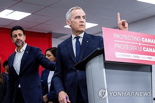 캐나다 통상장관 "남미와 무역협정 검토"…미국 의존 탈피 모색