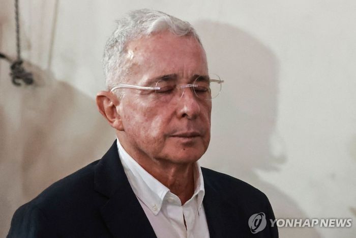'증인매수·뇌물' 콜롬비아 前대통령 가택연금 12년형