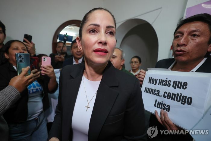 "좌파에 베네수엘라 자금 유입 의혹" 에콰도르 검찰 수사