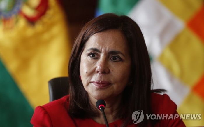 외교정책 180도 바뀐 볼리비아…이스라엘과 관계 복원