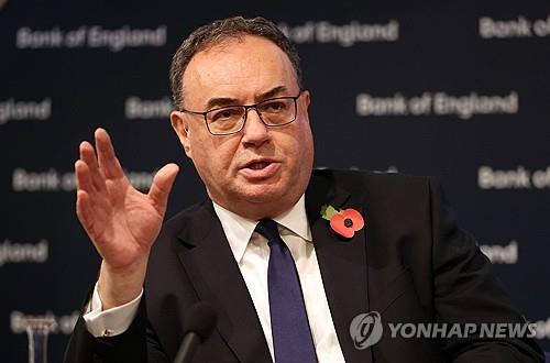 英, 금리동결 확실·인하에 관심…브라질 4회 연속 0.5%p↓